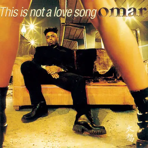 Cover von Omar
