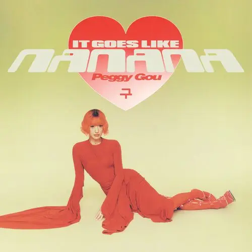 Cover von Peggy Gou