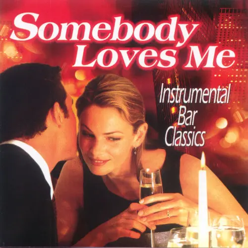 Bert Campbell Mit Rhythm Section - Elisabethan Serenade