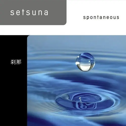 Cover von Setsuna